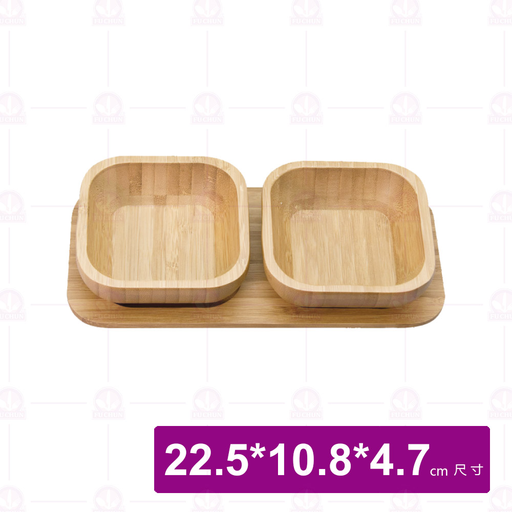 【菊川本味】方形竹餐碟組-二格 22.5x10.8x4.7cm/M59-