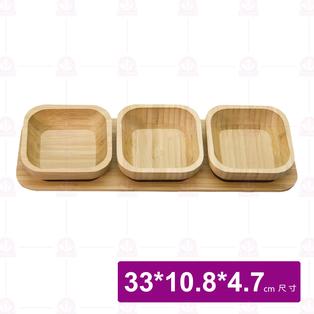 【菊川本味】方形竹餐碟組-三格 33x10.8x4.7cm/M59-33