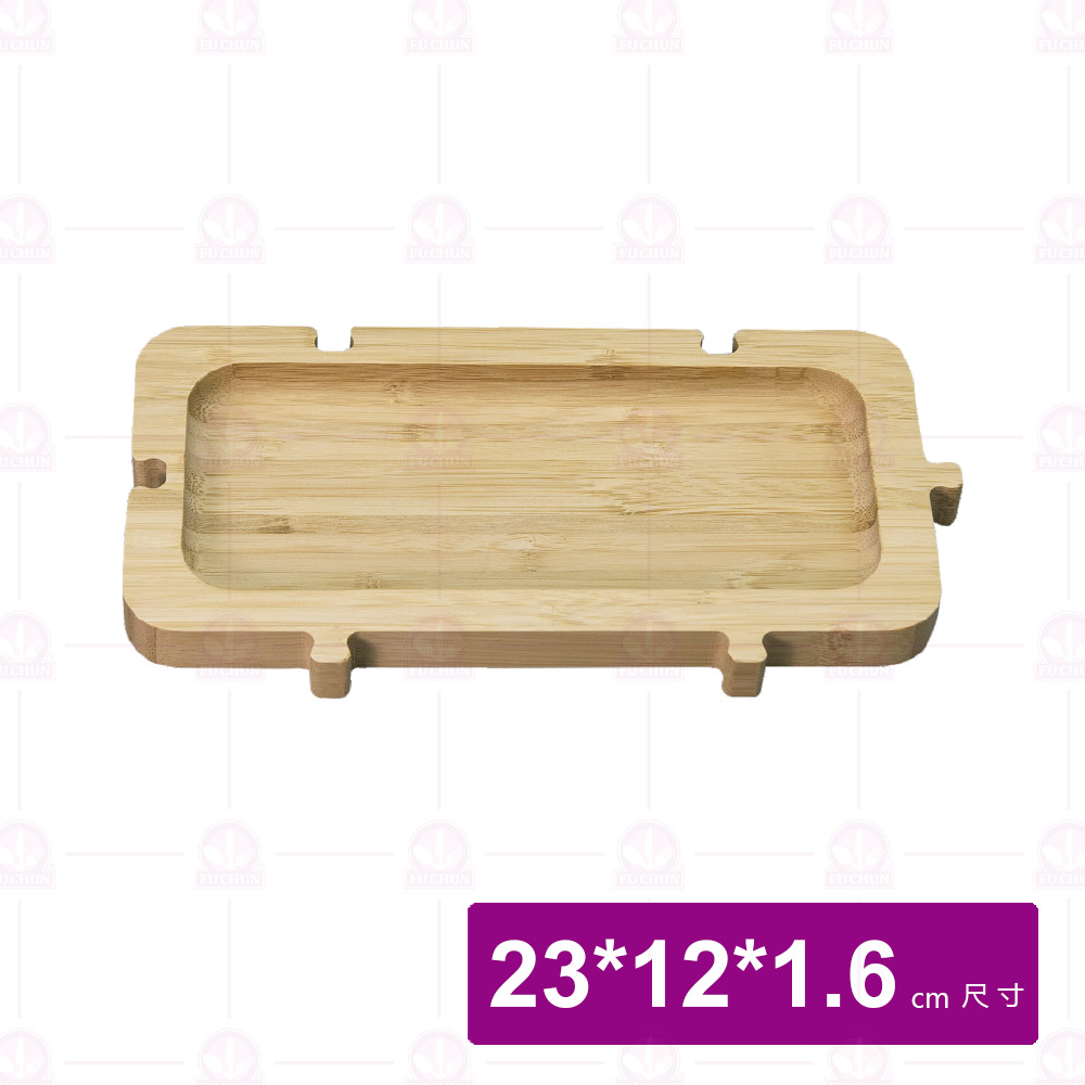 【菊川本味】拼圖式竹碟-長方 23x12x1.6cm/M100-23