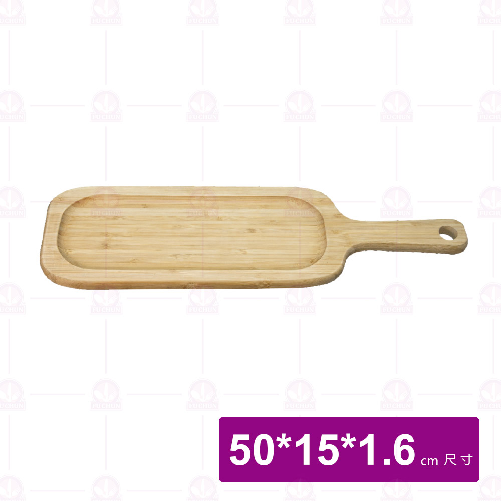【菊川本味】凹面竹PIZZA板-長條 50x15x1.6cm/J137-50