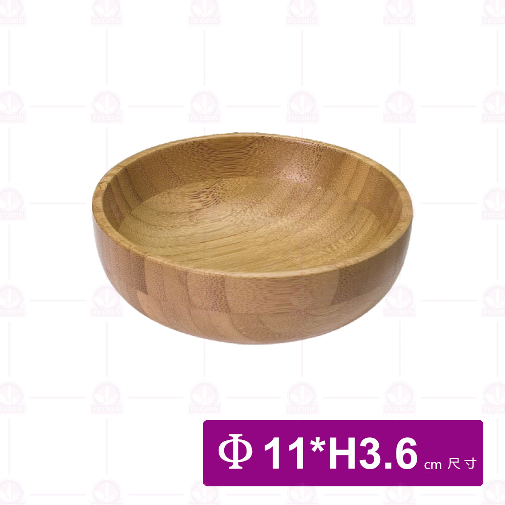 【菊川本味】圓形竹深碟 11xH3.6cm/M105-11