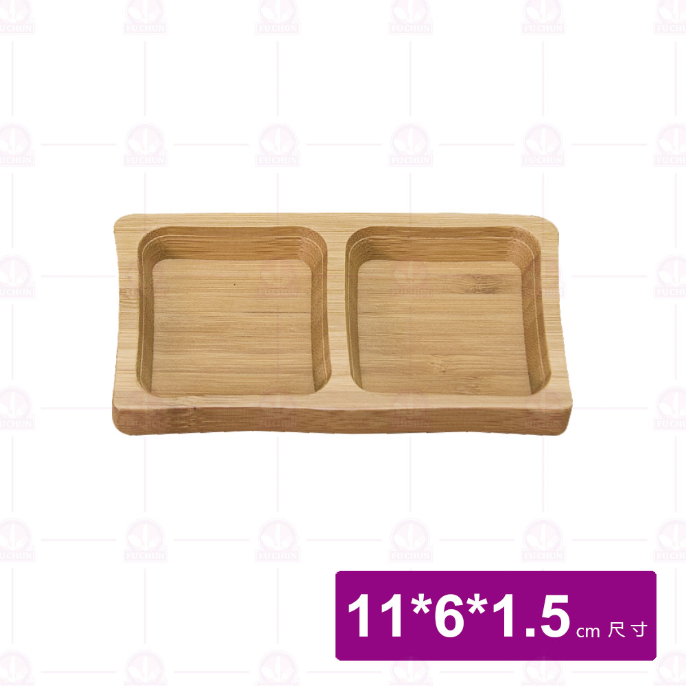 【菊川本味】竹小菜碟 二格凹弧邊 11x6x1.5cm/M98-11