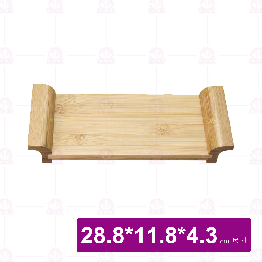 【菊川本味】凳栱形竹餐盤 28.8x11.8x4.3cm/M03-28