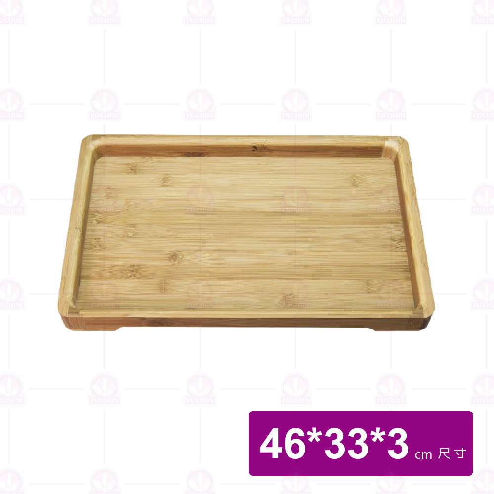 【菊川本味】圓角直邊竹拖盤 46x33x3cm/M06-46