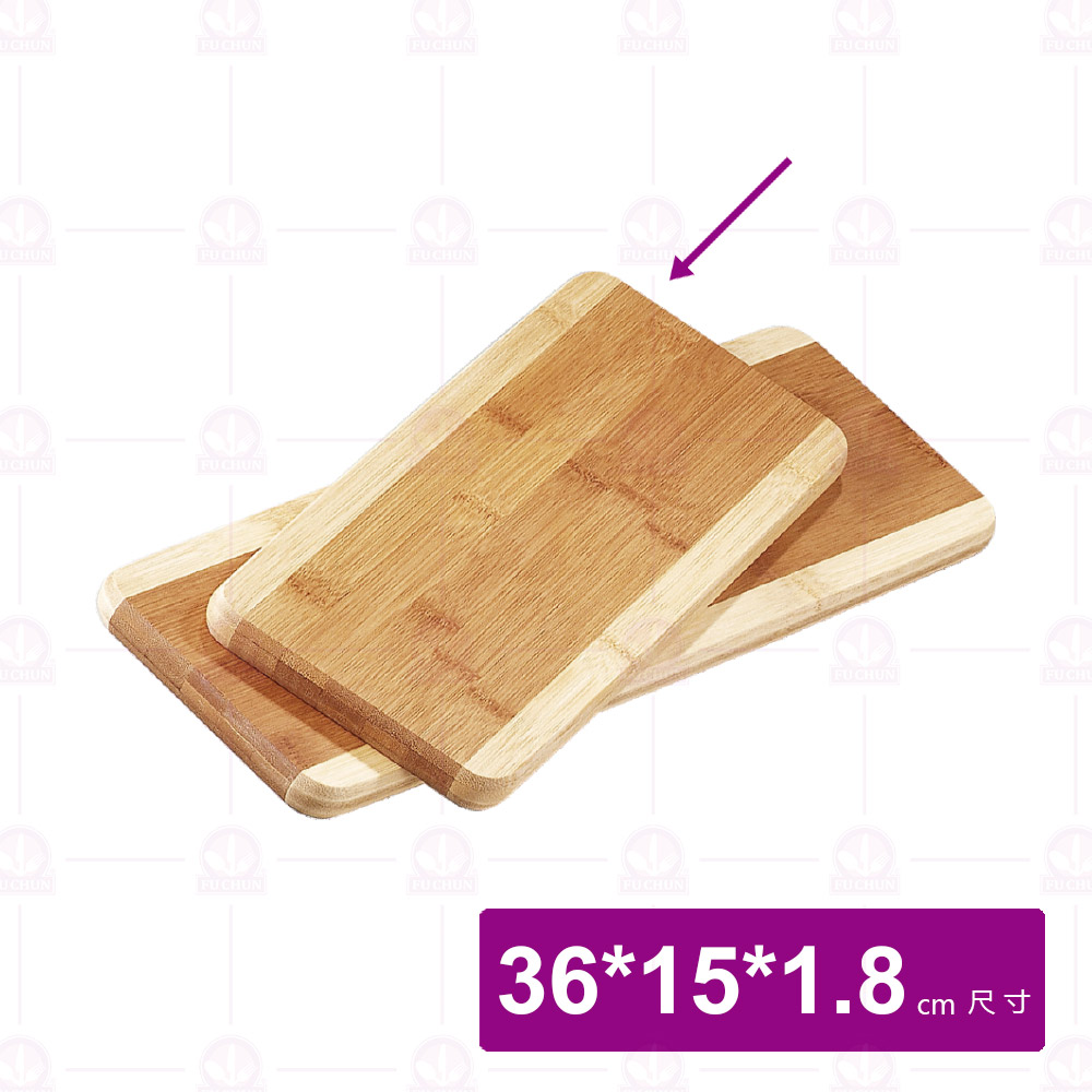 【菊川本味】雙色竹端盤 36x15x1.8cm/M69-36