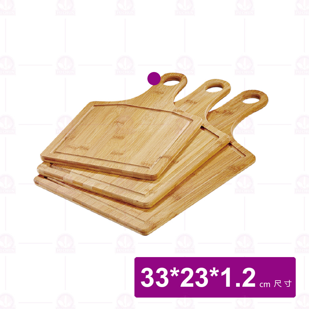 【菊川本味】竹PIZZA板-方33x23x1.2cm