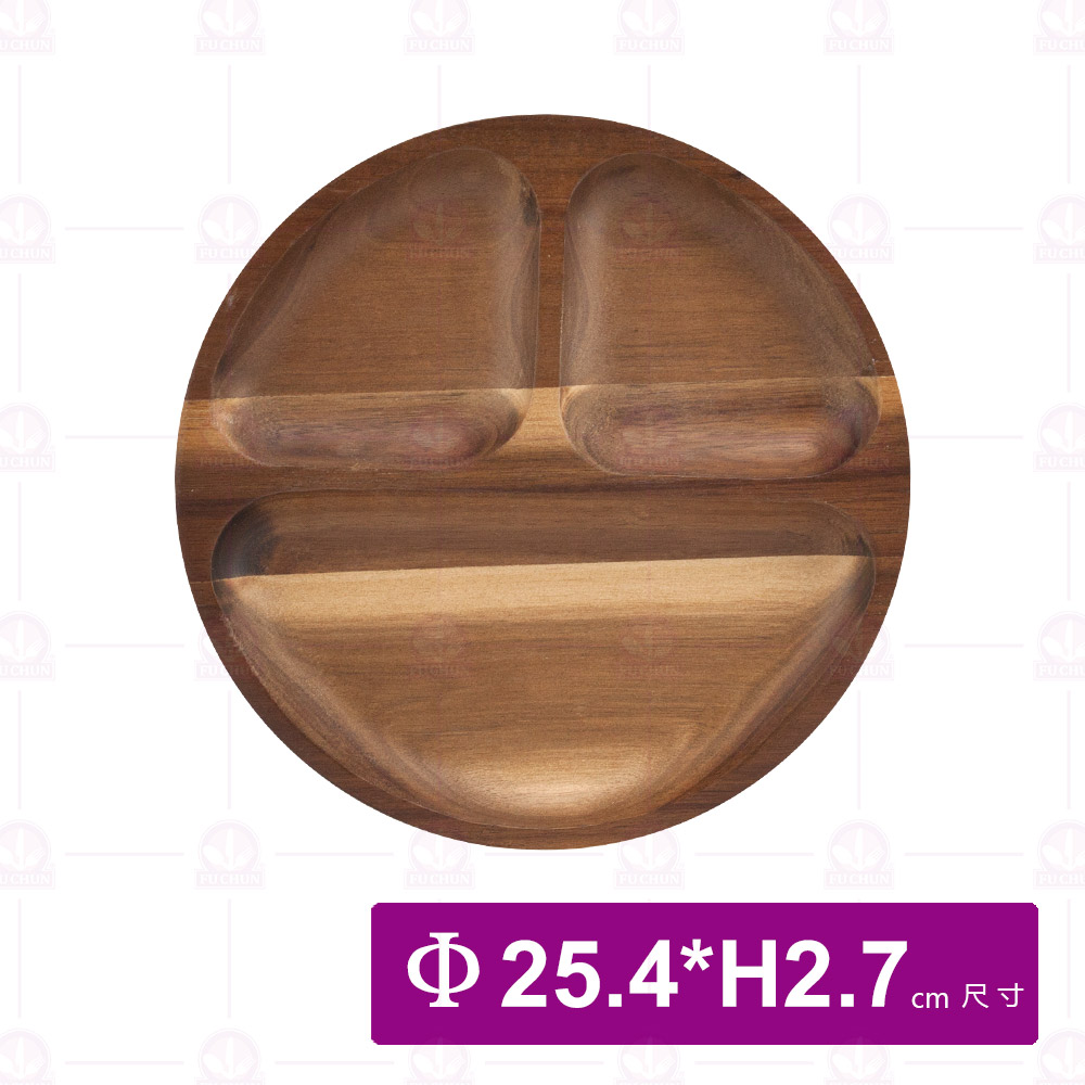 【菊川本味】相思木盤-圓三格 Φ25.4xH2.7cm/M801-25