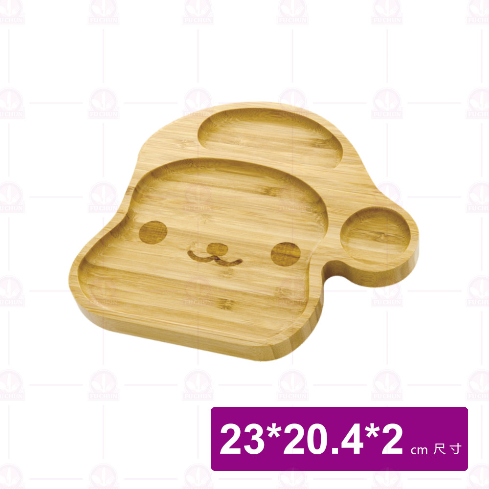 【菊川本味】雅竹動物型竹盤-帽子 23x20.4x2cm/M95-23