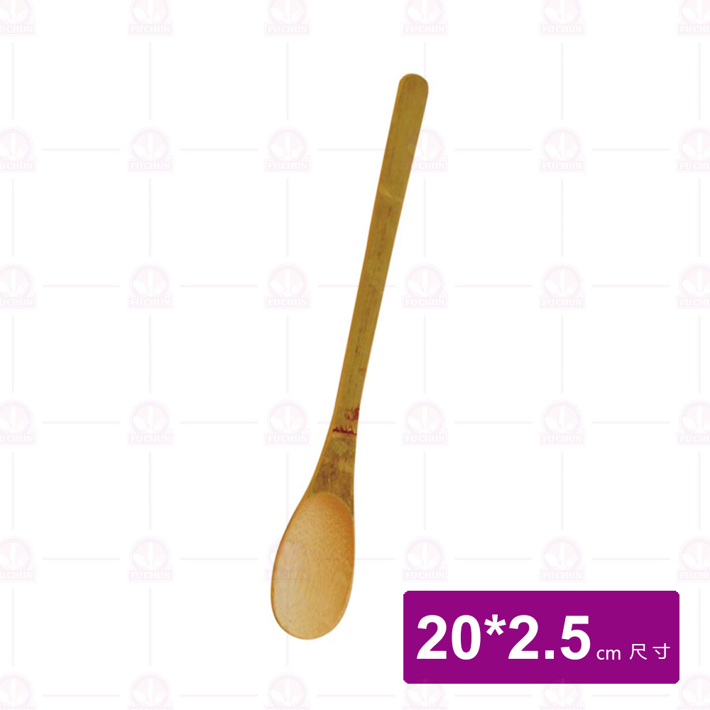 【菊川本味】竹牛奶匙-青皮20x2.5cm