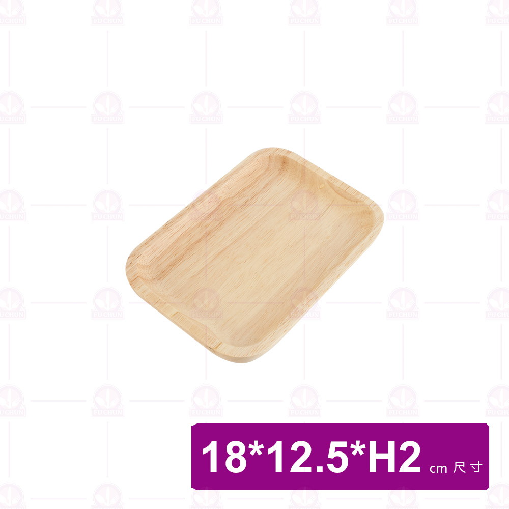 【菊川本味】M152-18圓角橡膠木盤(平底長方) 18x12.5x
