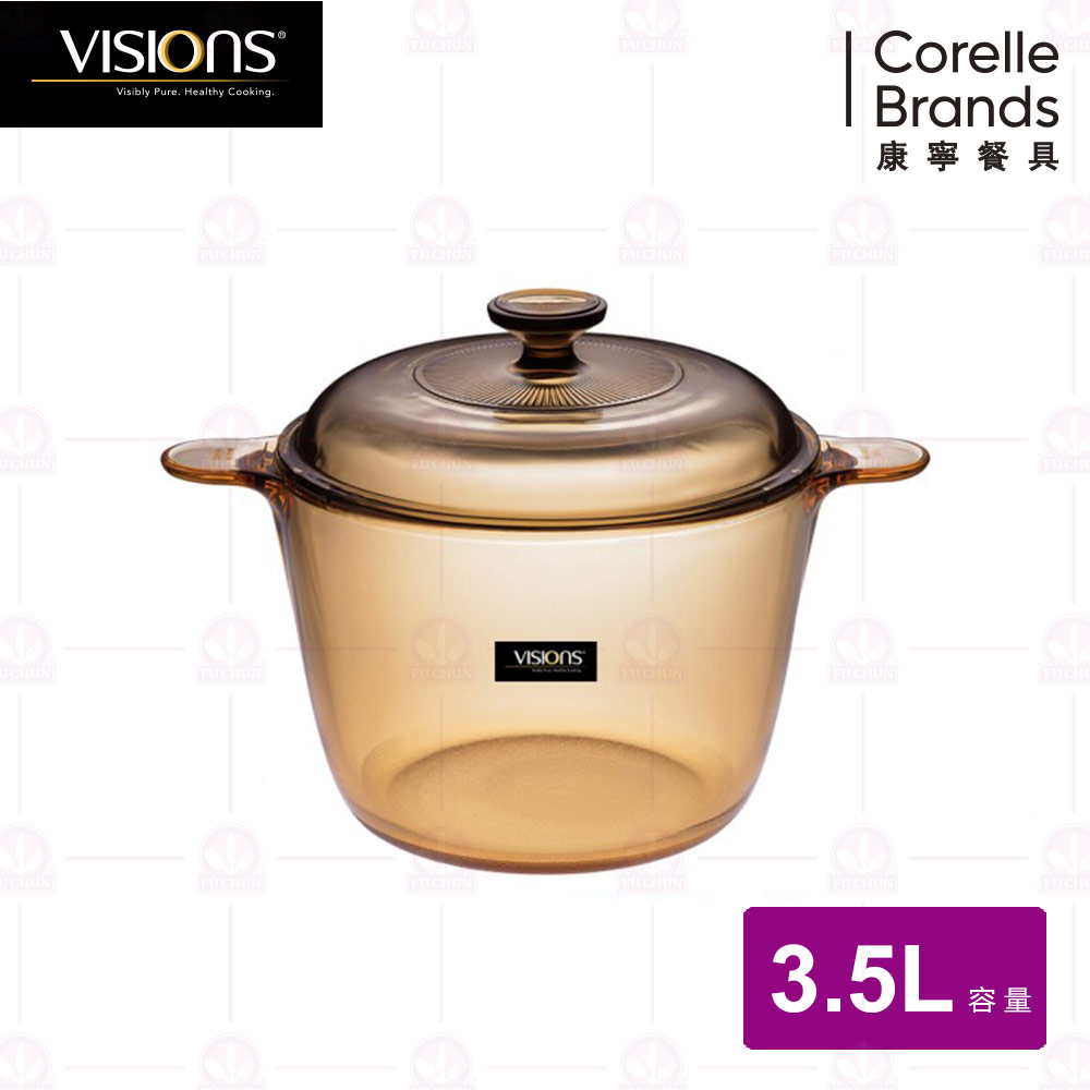 【美國康寧 CORELLE】VS35晶彩透明鍋-3.5L