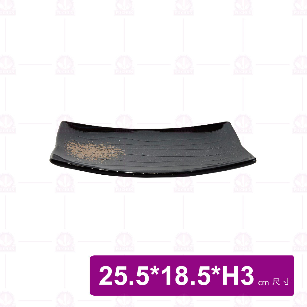 【台灣美耐】WH510長方盤金采25.5x18.5x3cm (5入/盒)