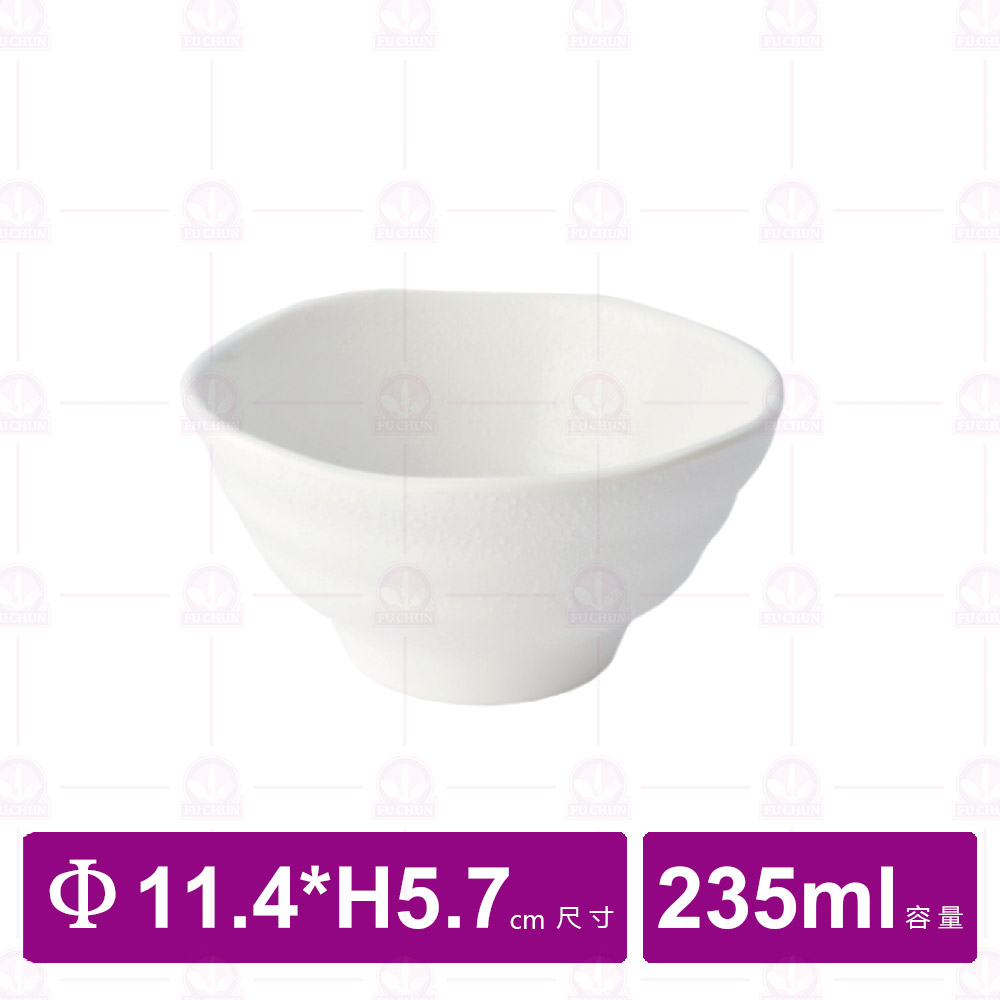 【台灣美耐】JWT44 陶面圓型碗 白 (24入/盒)