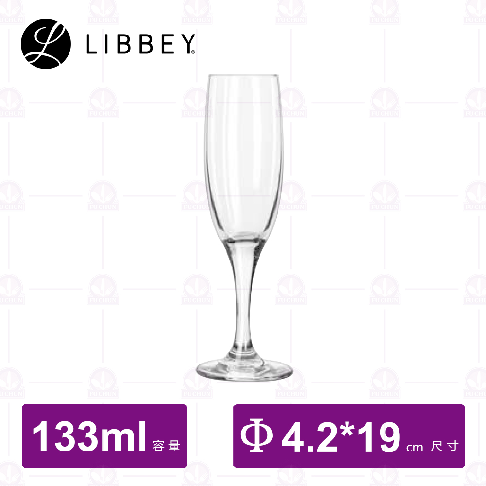 【Libbey】L3794 笛型酒杯 133cc (12入/盒)