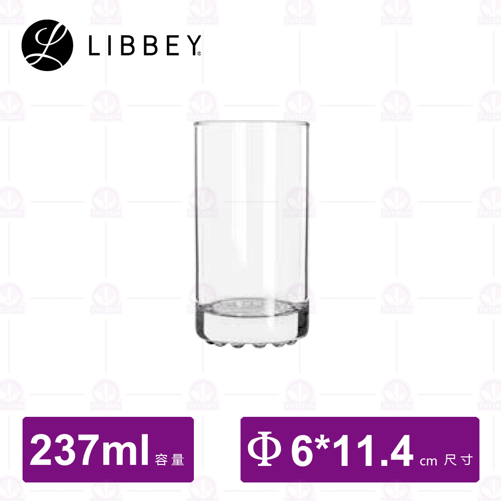 【Libbey】L23186 高圓酒杯 237cc (12入/盒)