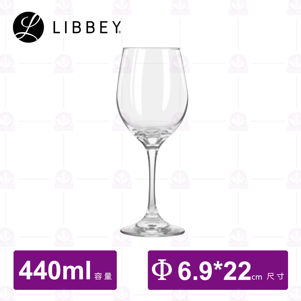 【Libbey】L3048 經典酒杯 440cc (12入/盒)