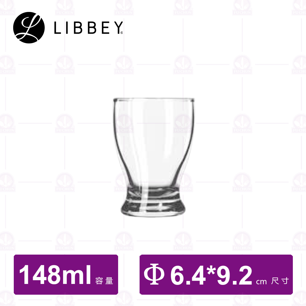 【Libbey】L12266 寬口多用途杯 148cc (12入/盒)