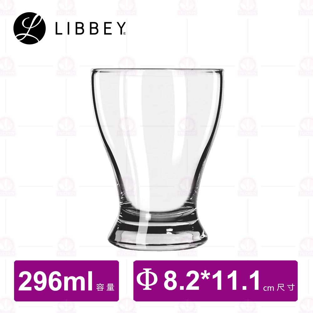 【Libbey】L12268 寬口多用途杯 296cc(12入/盒)