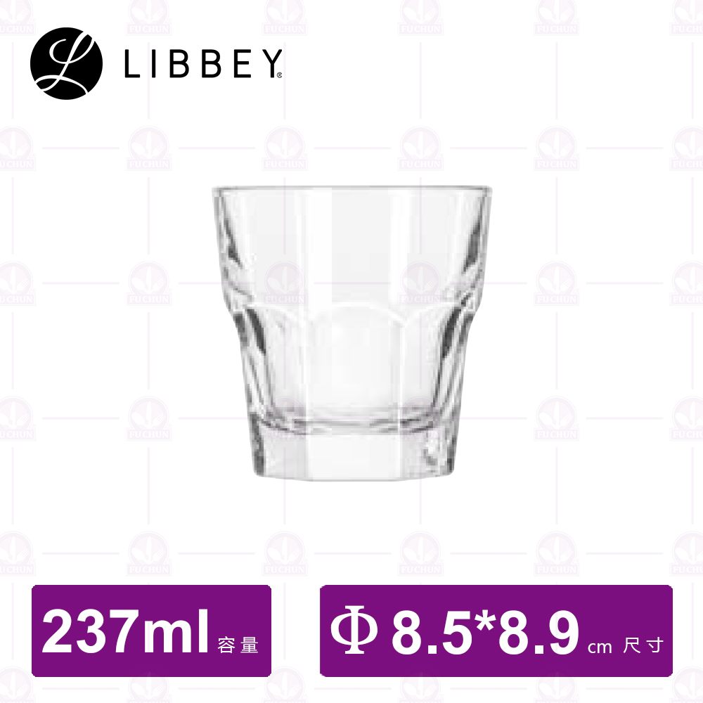 【Libbey】L15240 ROCK 水杯 237cc (12入/盒)