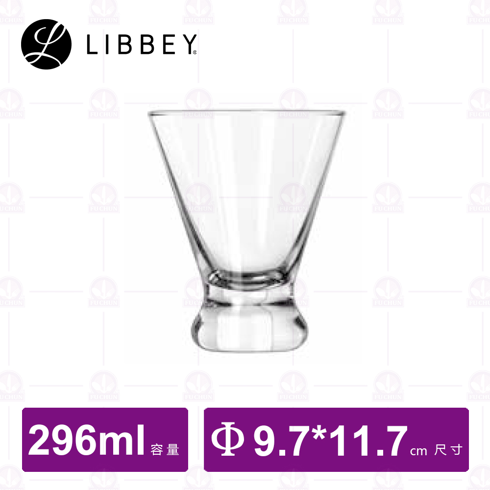 【Libbey】L401 調酒杯 296cc (12入/盒)