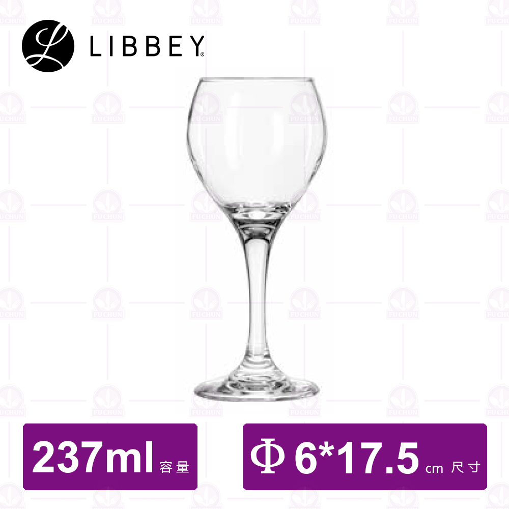 【Libbey】L3064 紅酒杯 237cc (24入/盒)
