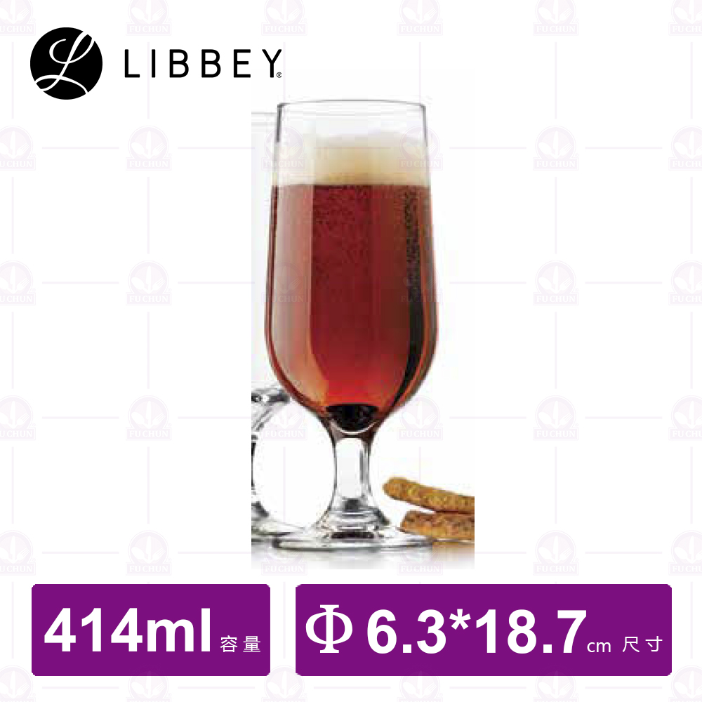 【Libbey】L3730 果汁杯 414cc (24入/盒)