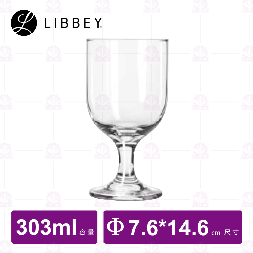 【Libbey】L3756 果汁杯 303cc (24入/盒)