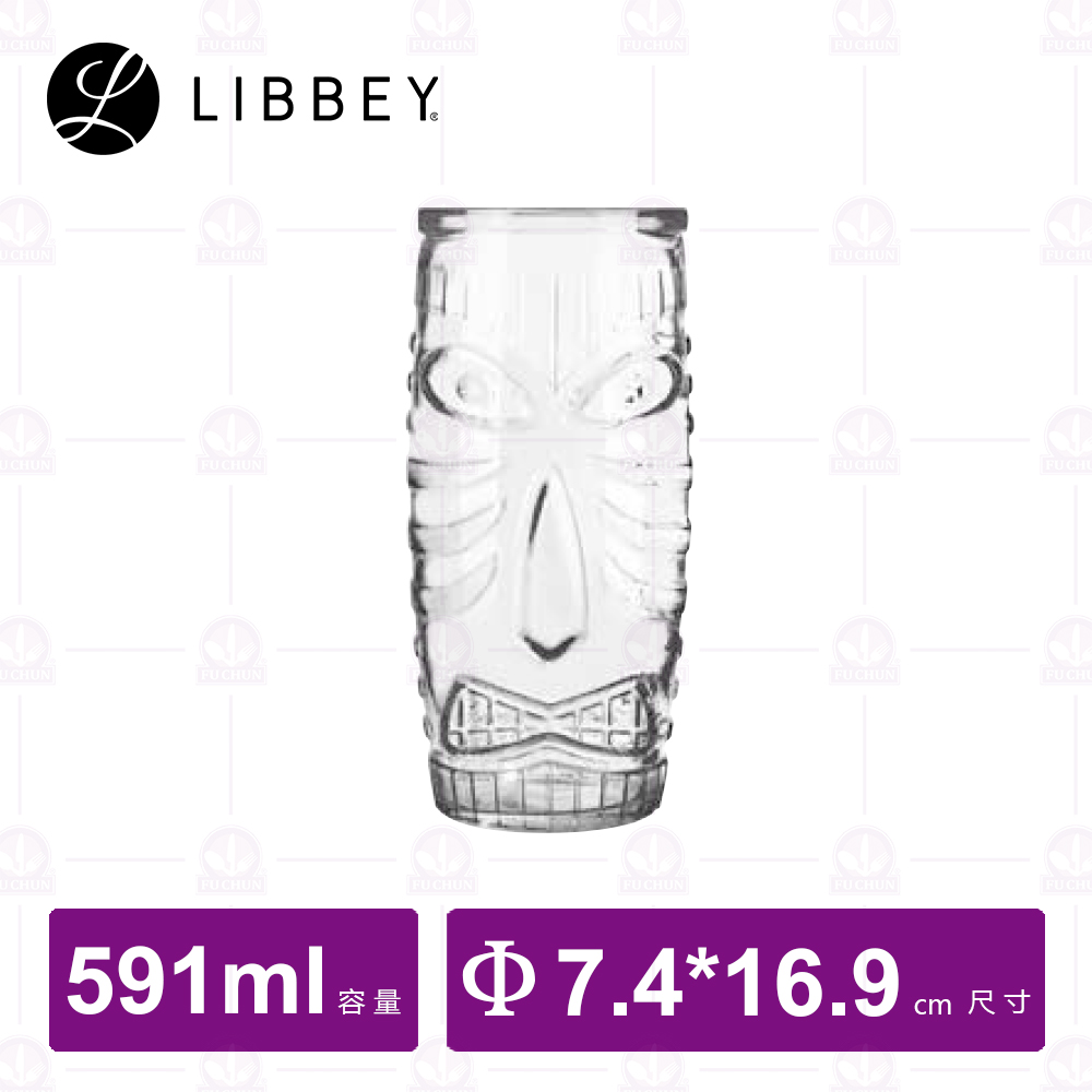【Libbey】L92143 Tiki 調酒杯 591cc (12入/盒)