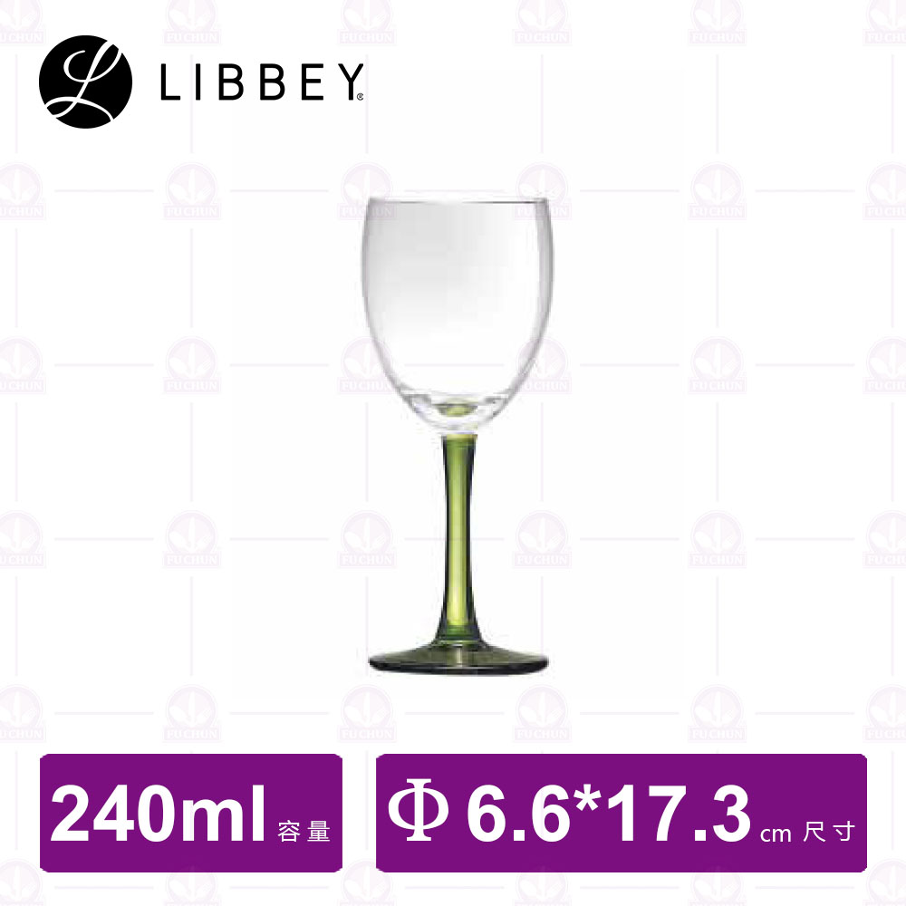 【Libbey】皇家綠色高腳杯 R003321 240cc (12入/盒)