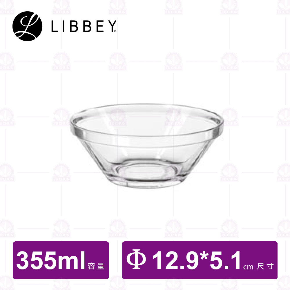 【Libbey】1798995玻璃碗 12.9*H5.1cm (12入/盒)