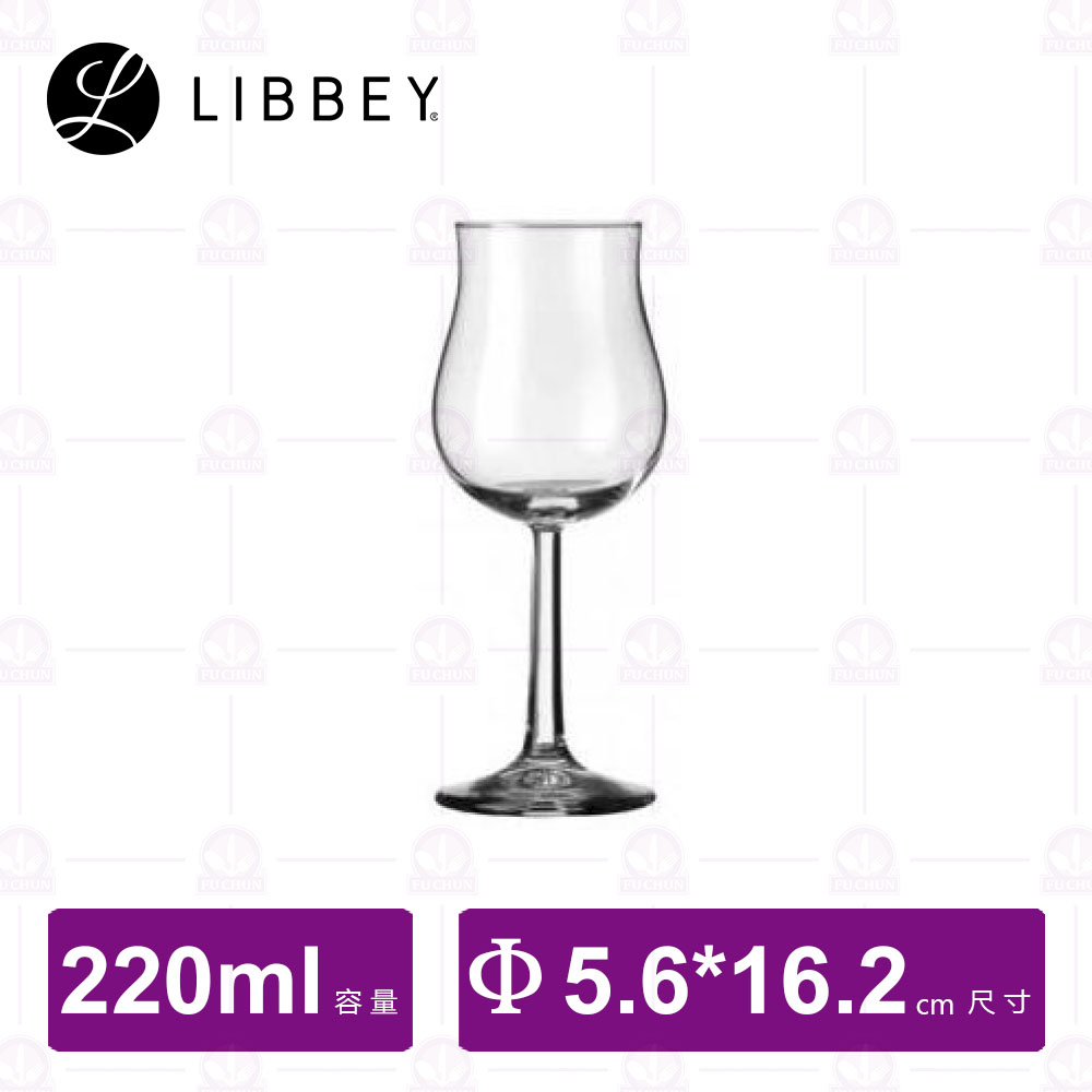 【Libbey】鬱金香杯 R000535 220cc (12入/盒)