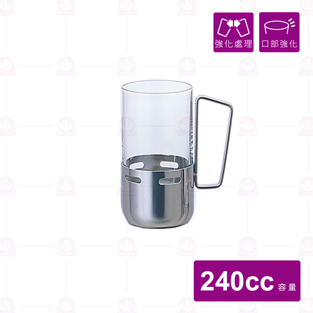 【日本ADERIA】金屬提把熱飲杯 240cc (6入/盒)