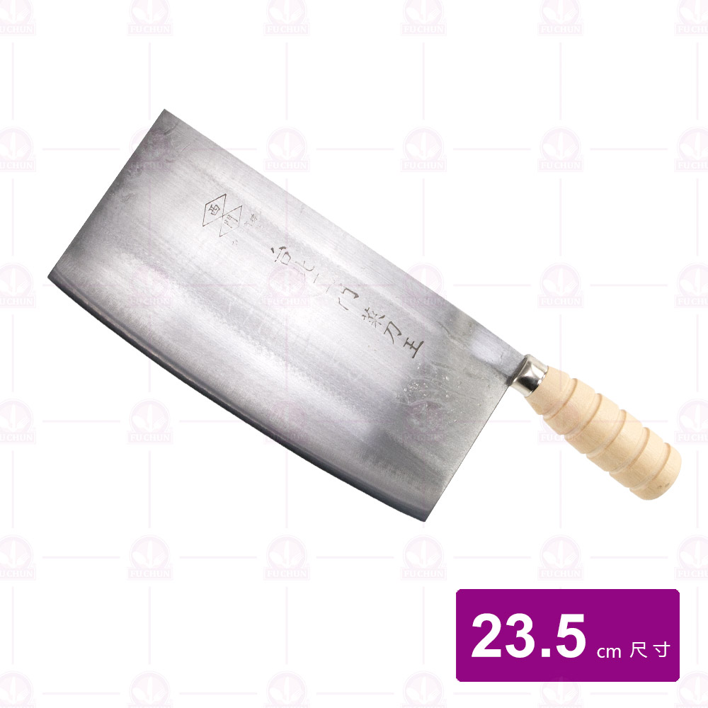 西門七寸八文武刀