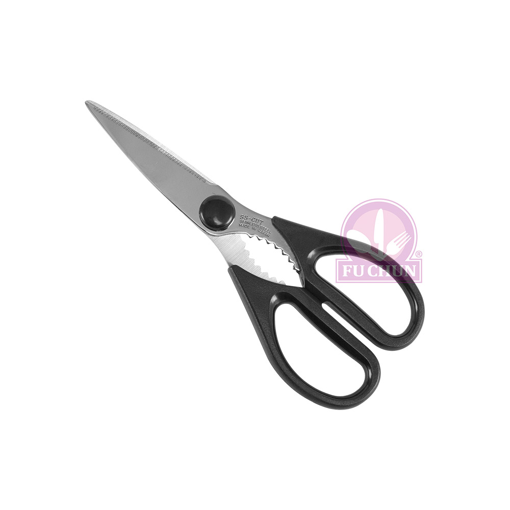 4800-89 廚房用剪刀(日本製) 21cm