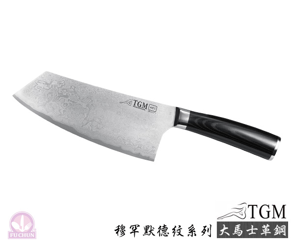 TGM大馬士革鋼 穆罕默德紋7吋台式片刀