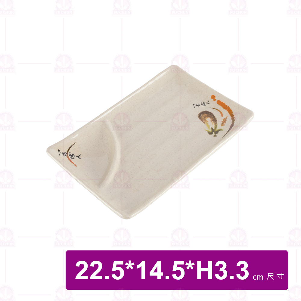 【LihTay】3209 長方燒物盤 一番花(12入/盒)