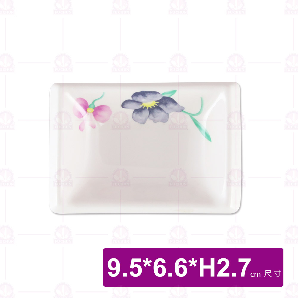 【LihTay】30 長角碟 旭日花 9.5x6.6x2.7cm