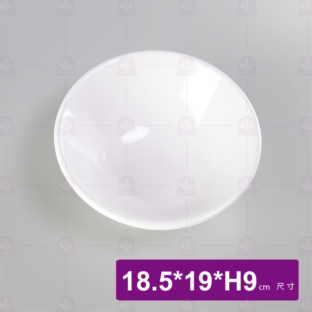 【LihTay】761中缽碗-乳白 18.5x19x9cm