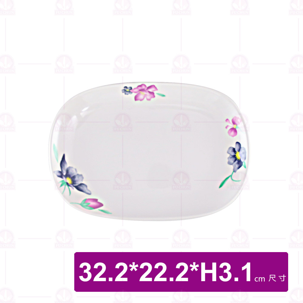 【LihTay】305 長方盤旭日花 (12入/盒)