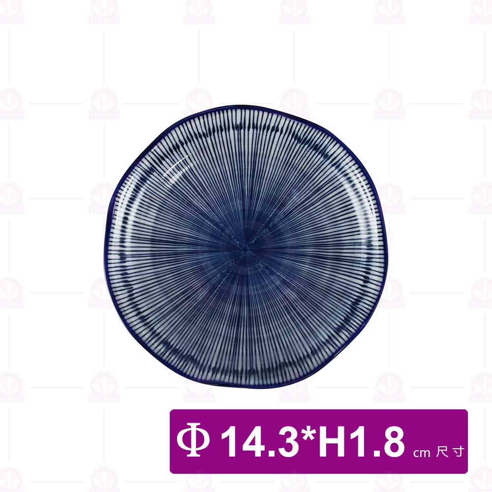 JE601 千絲萬縷-荷口平盤 5.75吋 Φ14.3xH1.8cm