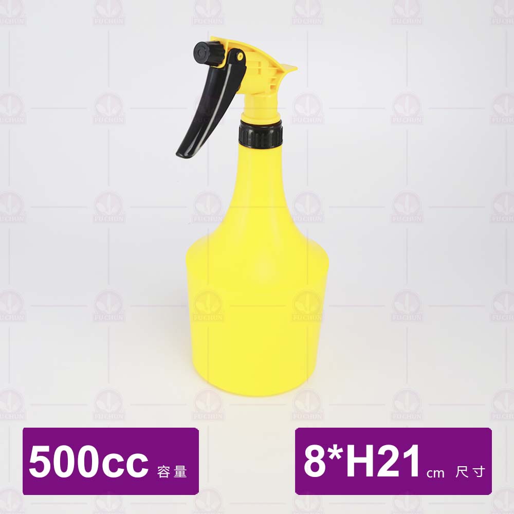 耐酸鹼水槍 黃色 小