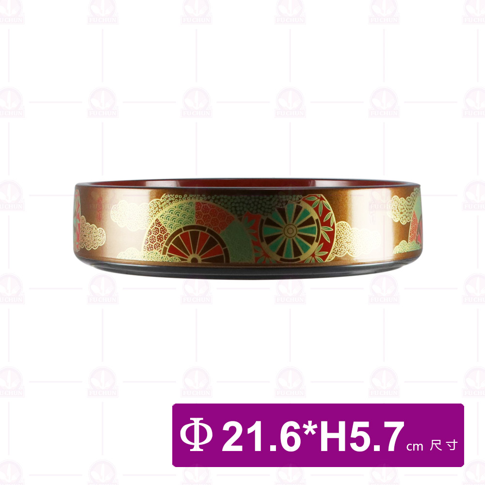 圓壽司桶 7寸