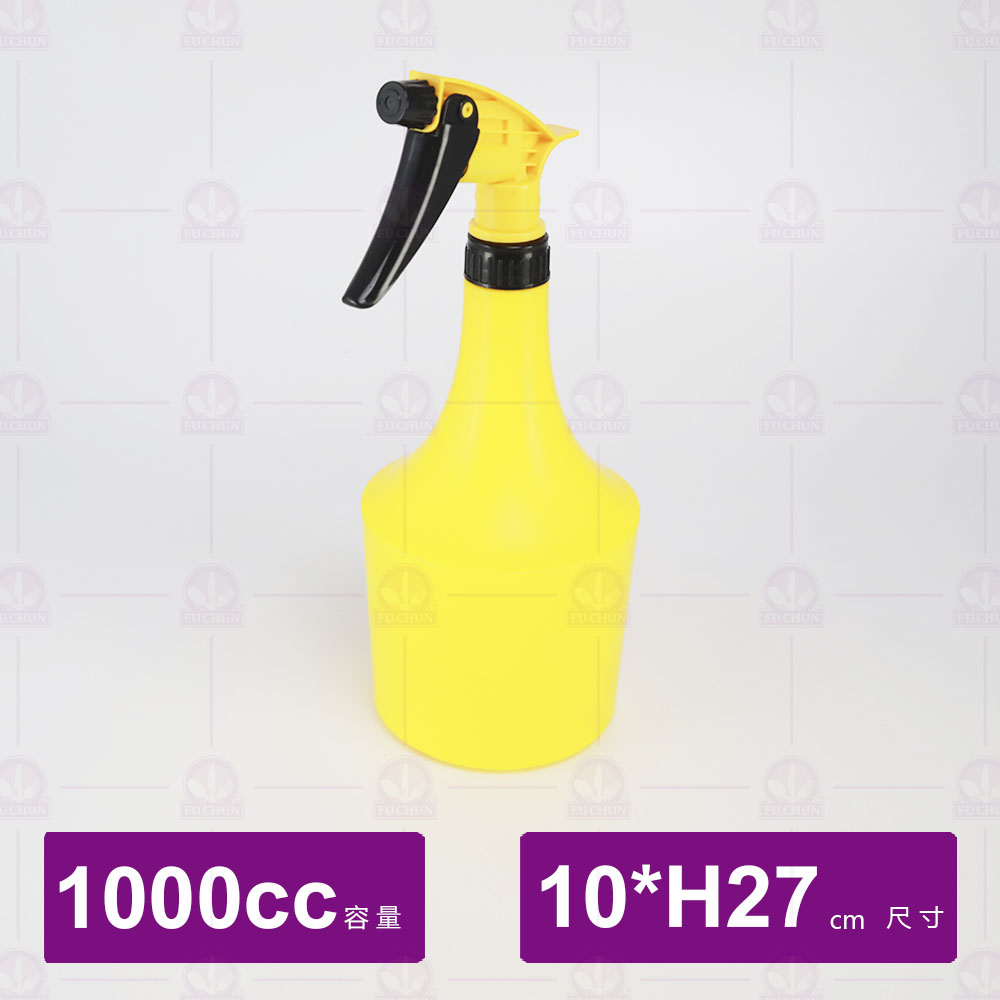 耐酸鹼水槍黃色