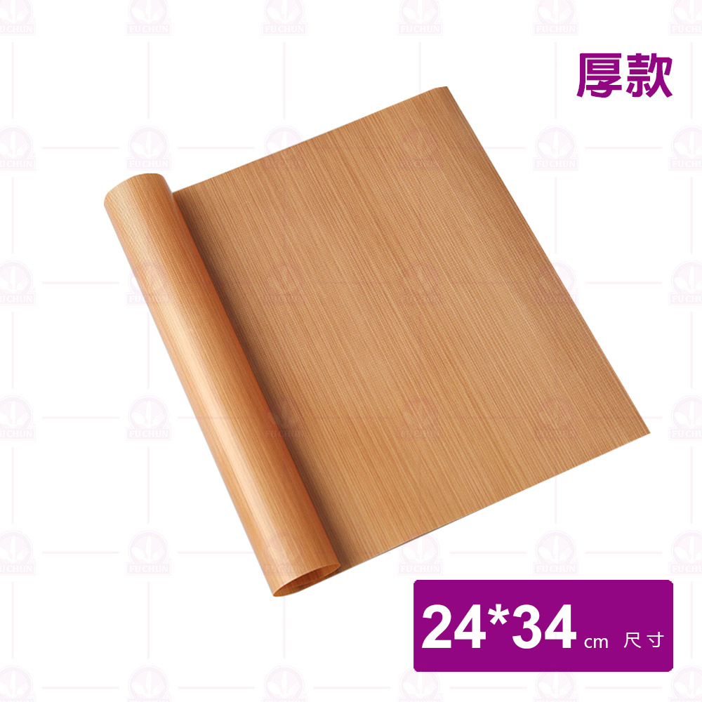 烤盤不沾布(厚)-小 24x34cm/厚度0.13mm