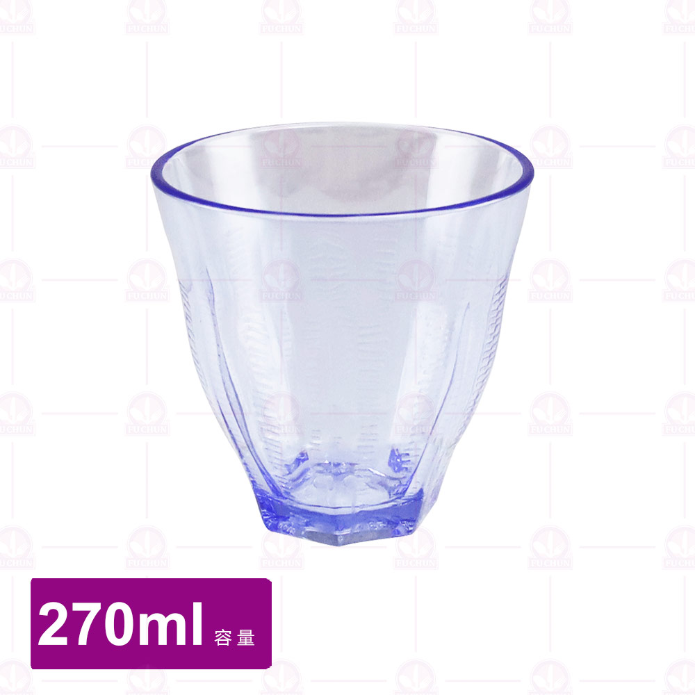 【鎰滿】YM-2012 PC水杯 藍色(12入/盒)