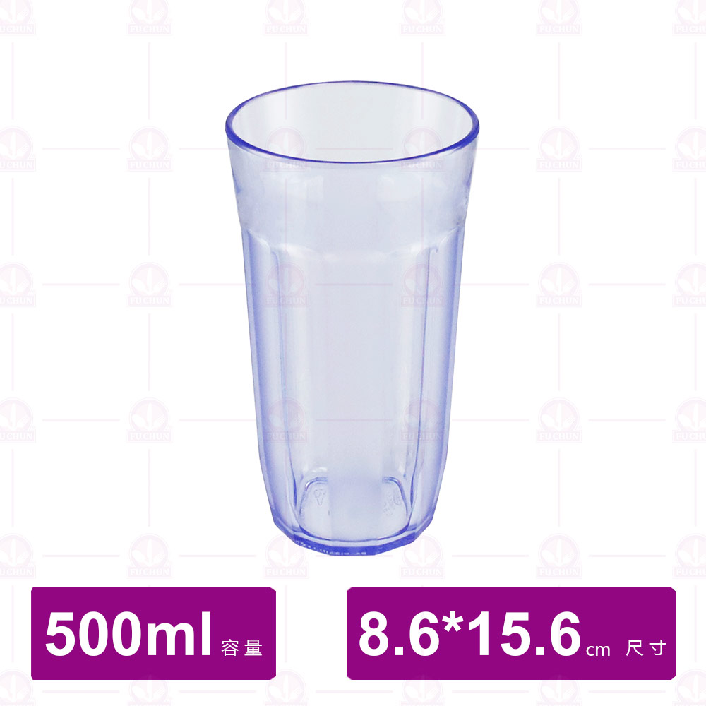 【鎰滿】YM-0303 PC水杯 500cc 藍色(12入/盒)