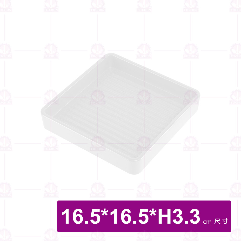 YM1719方型疊肉盤(ABS) 白色
