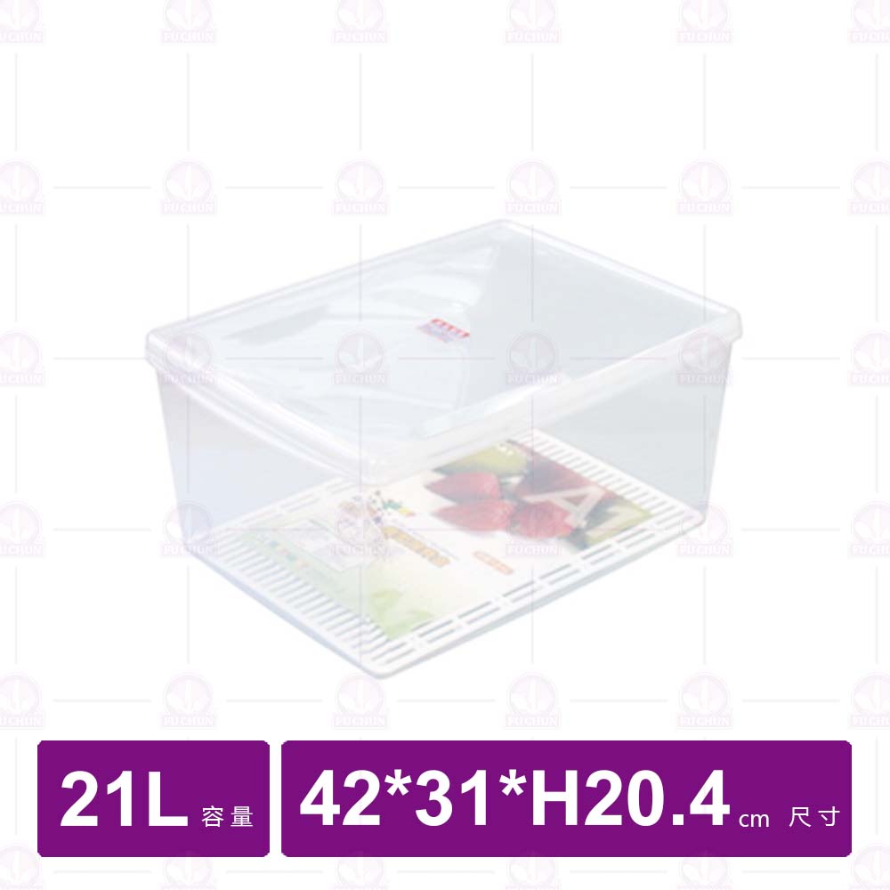 【聯府】LF-A1名廚A1長型保鮮盒  21L