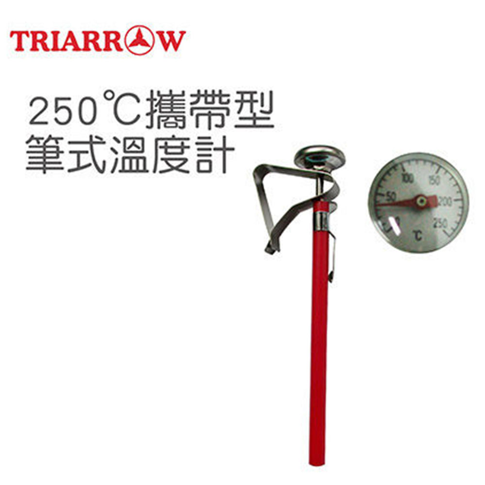 【三箭牌】WG-T7溫度計
