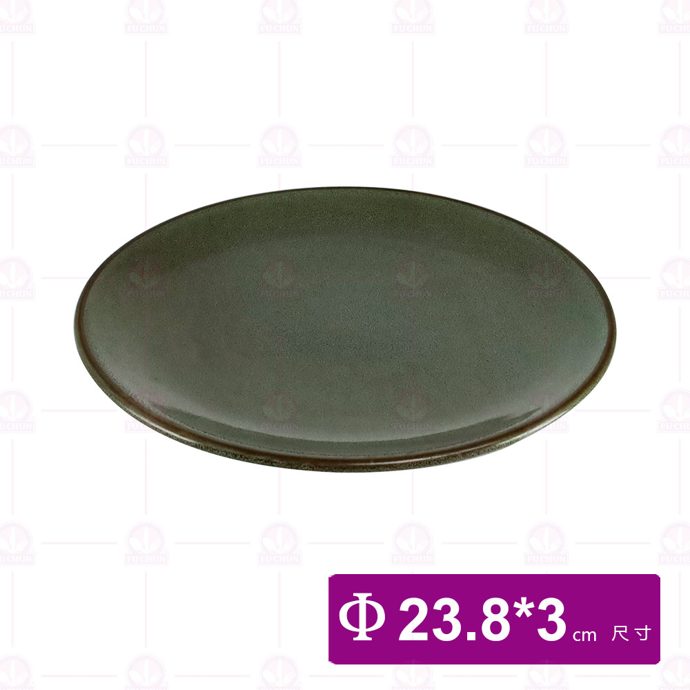 【宜瓷】綠天目圓盤9吋 23.8x3cm(10入/盒)